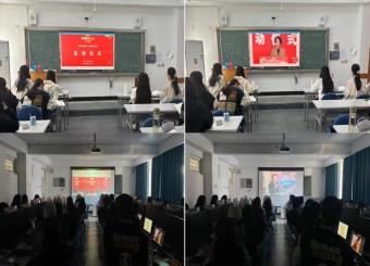 文化与传媒学院组织师生观看“2023中国新闻传播大讲堂”启动仪式