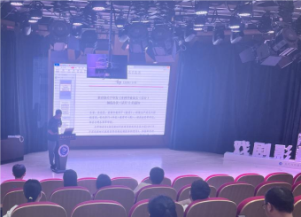 安徽新华学院文化与传媒学院召开2023届毕业论文（设计）抽检工作会议