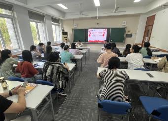 学高为师，身正为范— 文化与传媒学院教育系组织召开新学期教学工作会议