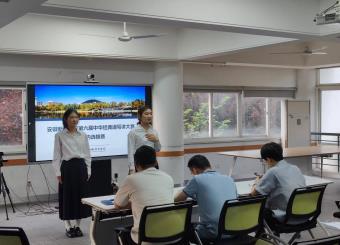 安徽新华学院第六届中华经典诵写讲大赛校内选拔赛圆满落下帷幕