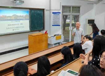 文化与传媒学院中文系召开期初工作会议