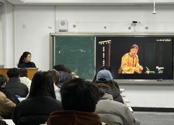 文化与传媒学院举办“古韵今声 德艺并蓄——安徽地方戏曲精粹探微与传承”专题讲座