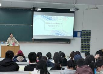 文化与传媒学院举办“希腊神话中的诸神符号与图像学密码”主题讲座