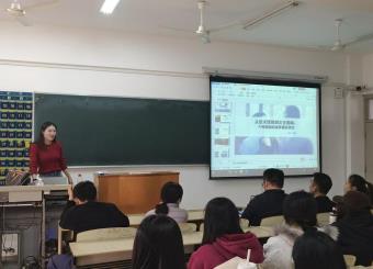 文化与传媒学院开展“从技术逻辑到文化隐喻：AI微短剧的叙事模式研究”专题讲座