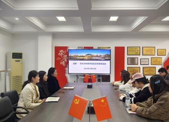 话暖时光，薪火相传——文化与传媒学院小学教育专业校友分享会圆满举办