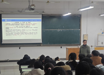 安徽新华学院文化与传媒学院举办“张恨水家国情怀与抗战文学创作”专题讲座