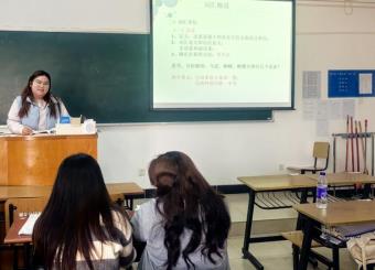 跨越语言的形与意：印尼留学生的汉语文学新体验