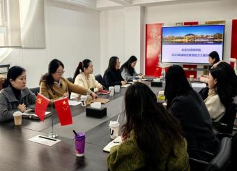 以赛促能 锤炼队伍——文化与传媒学院 辅导员素质能力大赛圆满举行