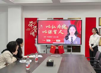 文化与传媒学院大学生职业生涯规划大赛决赛圆满落幕