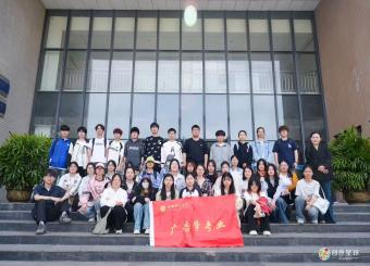 产学共融创未来：中国大学生广告艺术节学院奖2025春季命题宣讲会圆满落幕