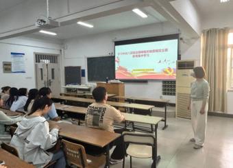 文化与传媒学院第七学生党支部深入贯彻中央八项规定精神学习教育