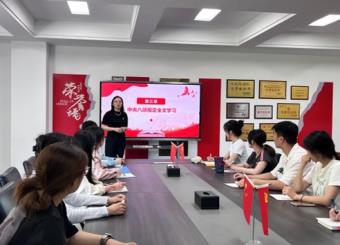 文化与传媒学院第一学生党支部深入学习贯彻 中央八项规定精神