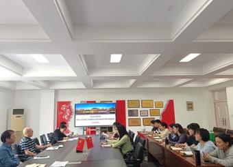 文化与传媒学院召开三级督导联动听课评课期中反馈会