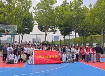 文化与传媒学院举办“青春文传·燃动校园” 跳绳比赛