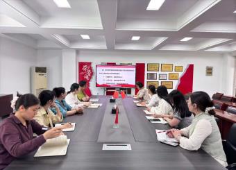 学深悟透中央八项规定精神，筑牢高校教师廉洁从教防线 ——文化与传媒学院第二教师支部书记讲党课