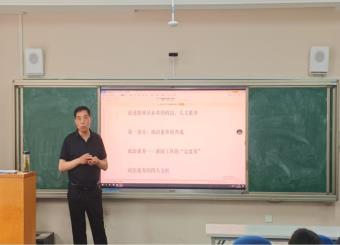 文化与传媒学院举办“新闻从业者素养提升”专题讲座 —— 聚焦政治引领与人文浸润，赋能新闻人才培养