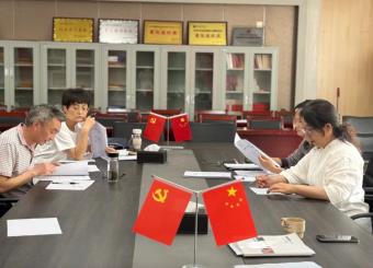 文化与传媒学院开展2025年度质量工程项目结题评审会
