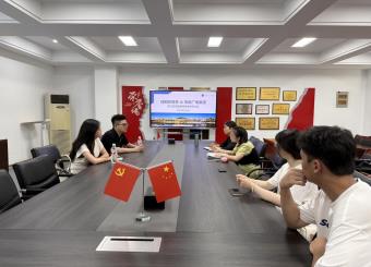 文化与传媒学院戏剧影视系与安徽广电集团开展实习生见面暨深化合作研讨会