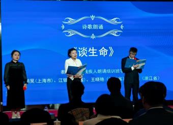 从文字滋养到价值坚守 —记2022届校友江钿的教育成长之路