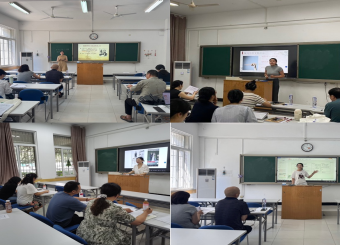 期初固基，薪火相传 ——文化与传媒学院扎实开展期初教学检查工作