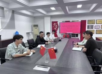校企协同筑平台 产教融合育新才 —— 安徽新华学院文化与传媒学院与合肥夜校共探青年文化人才培育新路径