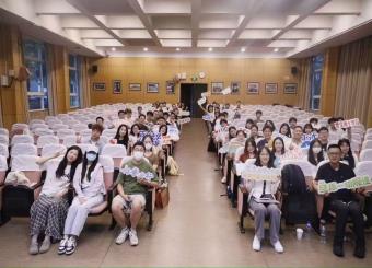 文化与传媒学院新闻系教师参加“新媒体与全球信息社会的 公正传播”研究生暑期学校