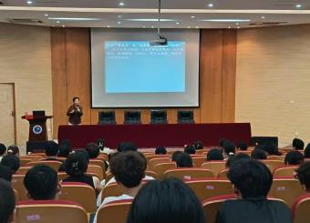 文化与传媒学院小学教育专业2025级新生专业教育顺利举行