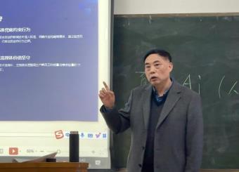 文化与传媒学院举办媒体行业系统性变革与智能转型专题讲座