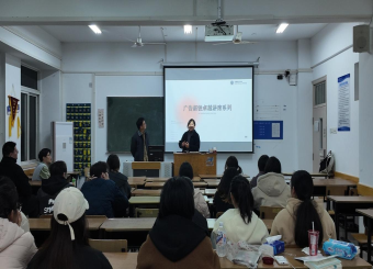业界专家华超做客安徽新华学院系统讲授策划与方案撰写心法