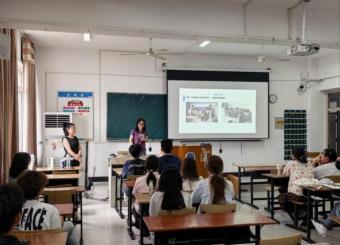 文化与传媒学院新闻系开展2026级新生专业入学教育活动