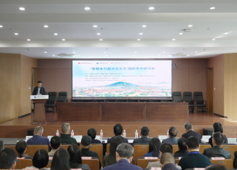 “张恨水与新大众文艺”国际学术研讨会在我校召开