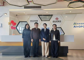 深化产教融合，共探 AI 新赛道 —— 文化与传媒学院受邀参加校友企业光年探索揭幕仪式