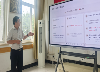 文化与传媒学院开展“汉字的奥秘：汉字原型思维与人的心理”专题讲座