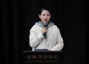 文以载道守初心，媒以传声向未来——文化与传媒学院召开2026年度工作会议