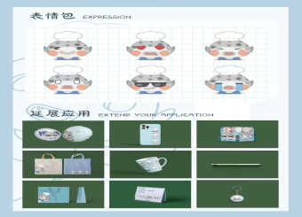 优秀学生作品—吴梦怡《臭鳜鱼ip臭飯飯》2