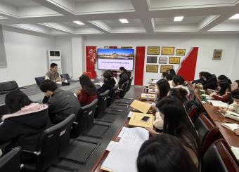 明方向 抓落实 促发展 ——教育系召开2025-2026第二学期期初教学工作会议