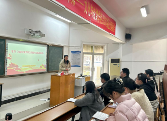 文化与传媒学院第七学生党支部书记讲党课