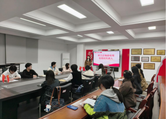 文化与传媒学院第三学生党支部开展“树立正确政绩观，培育时代新人”主题党课