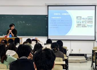 文化与传媒学院举办戏剧影视沙龙 优秀校友分享行业入门与职业发展经验