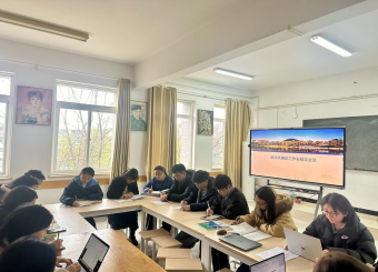 锚定融媒育人目标 深耕专业内涵建设 新闻系召开2025-2026学年第二学期期初工作会议