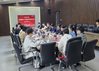 深化校际交流 共探技术赋能 我院赴安徽艺术学院开展AIGC技术交流研讨