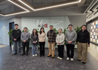 深化产教融合，共育行业英才——文化与传媒学院赴皖新文旅集团开展校企合作洽谈