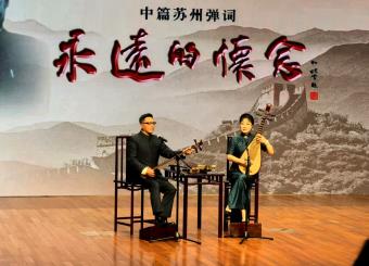 以艺践学浸润经典，我校师生走进合肥大剧院开展沉浸式实践教学