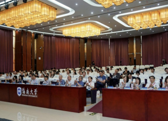我校教师应邀参加中国唐代文学学会第二十三届年会