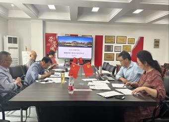 文化与传媒学院召开2026年质量工程项目验收评审会