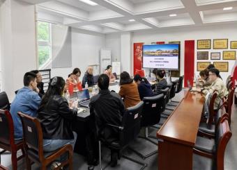 文化与传媒学院 召开2026版本科人才培养方案制修订工作推进会