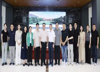 我校与安徽广电集团举行校企合作交流会