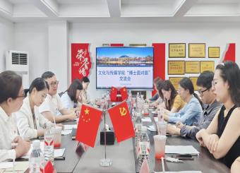 政当时青年说·青年博士篇｜文化与传媒学院深耕正确政绩观 聚力赋能育人新发展