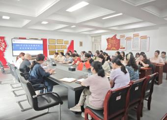 明晰科研体系 精准蓄力申报——文化与传媒学院召开2026年项目申报专题研讨会