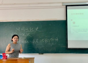文化与传媒学院开展期初教学试讲暨新入职教师教学能力培训评价工作